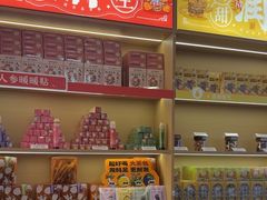 -谷小推·按摩·茶饮·社交(阳光新业店)