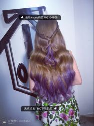 iphone_upload_pic-MYCOLORHARSALON