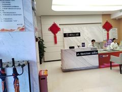 -柏乐口腔(南宁总院)