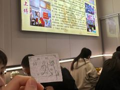 -高记清香园绝味不翻汤