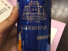 -金牌餐厅·天津菜·八珍豆腐·老爆三(瓷房子店)