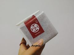 巧克力飓风吐司-好利来(桃源店)