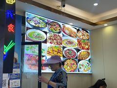 -孟记大碗面•家常菜(鼓楼和会街店)