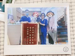 -瑞派天使宠物医院·神经外科·骨科·核磁(洛川中路店)