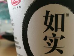 -银座商城(东城店)