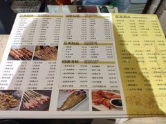 菜单-兄弟龙虾(胜太路总店)