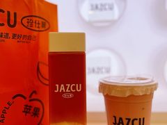 -Jazcu珍仕菓鲜榨果汁(西单大悦城店)