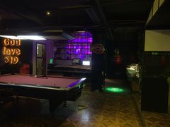 -519 DJ HOUSE(领show店)