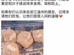 -新丰小吃(中山中路分店)