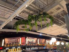 -Grande A'moo(上海万象城店)