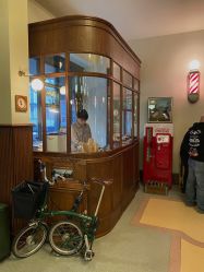 -IMUSE BARBER SHOP