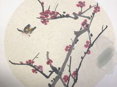 -汉翔书法丨书法·美术·硬笔·国画(望京校区)