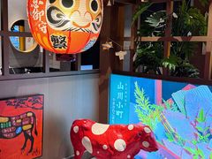 -山川小町·极番烧肉(新地假日广场店)