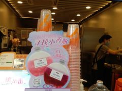 -CoCo都可(惠福店)