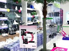 -前海沿·青岛菜(李沧万达店)