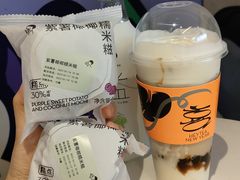 -喜茶(广州东方宝泰店)