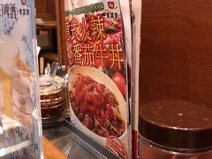 -食其家·牛丼咖喱(天津梅江印象城店)