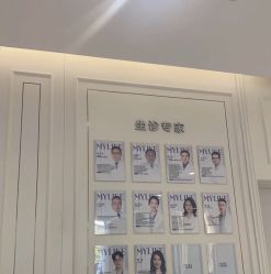 -广州美莱医疗美容医院