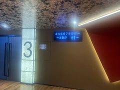 -华夏太古巨幕影城(贺龙广场店)