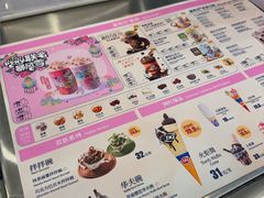 -DQ·蛋糕·冰淇淋(通州万达店)