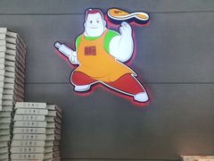 -比格比萨自助(花园路店)