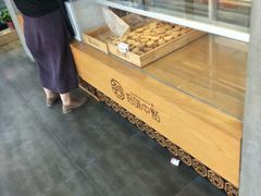 -拾味中点(泺文路店)