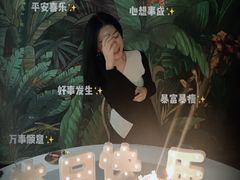 -甜阿姨·天台花园私房菜(万松园店)