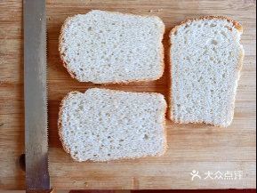 面包面包大变身，甜蜜香脆黄油砂糖面包干🍞