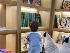 -范米乐成长中心