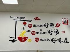-鹰子捞化(古田支路店)