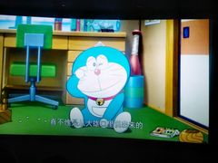 -卢米埃影城(长楹天街IMAX激光店)