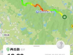 -南京市无想山景区