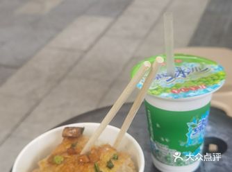 #0元玩转这座城 又来仁寿社区过早了，这边烟火气特别