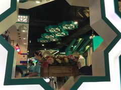 -帕米尔食府(白云观店)