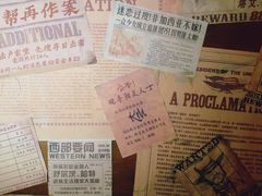 -暴风岛沉浸式体验馆(百联世纪店)