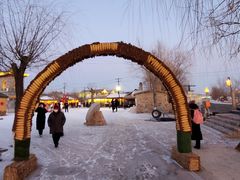 -葫芦古镇关东民俗雪乡
