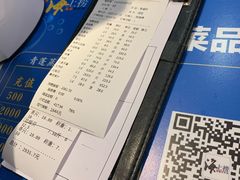 -青蓬蒸汽海鲜·深圳老字号·团建聚会(壹方城店)