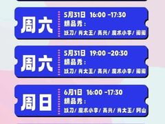 -灵美宠物诊所