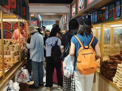 -杨老大焙子月饼干货(宽巷子民族美食街店)