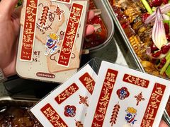 -鱼酷活鱼烤鱼(新世界城店)