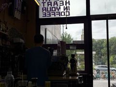 -HANA COFFEE(长寿路店)