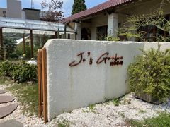 -Jo's Garden