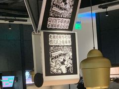 大堂-太二酸菜鱼(福州泰禾店)