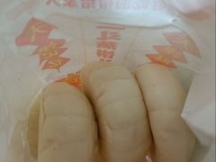 -二斗栗子(黄河道店)