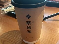 -呷哺呷哺(隆基泰和店)