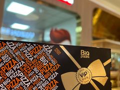 -比格比萨自助(宝山日月光店)