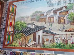 -荔银肠粉·非遗手藝(夫子庙店)