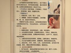 -云南省中医医院(光华院区)