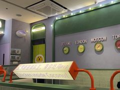 -椰小鸡·琼州糟粕醋·火锅(美兰缤纷城店)