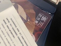 -剧狐剧本杀·月球探案馆(人民广场1号店)